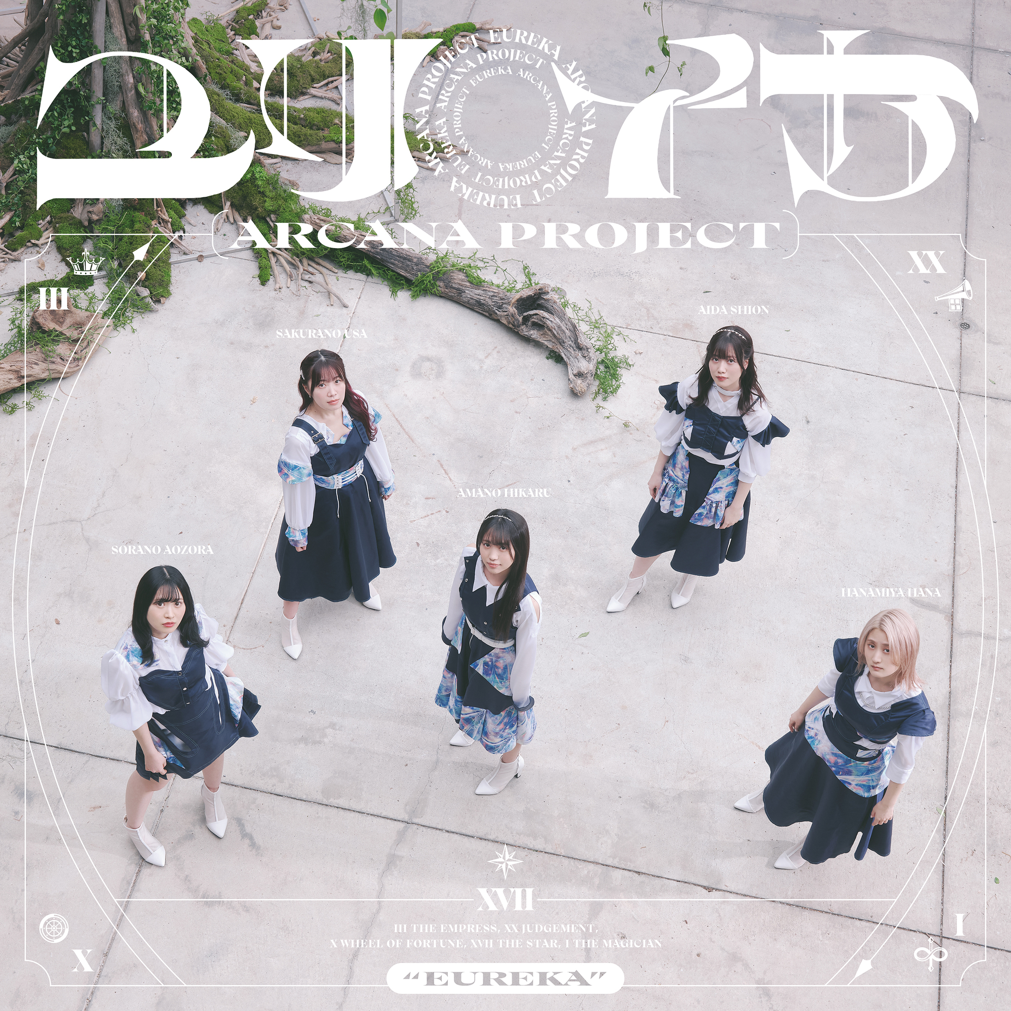 NEWS】6th Single「ユリイカ」 リリース！ | ARCANA PROJECT Official Site