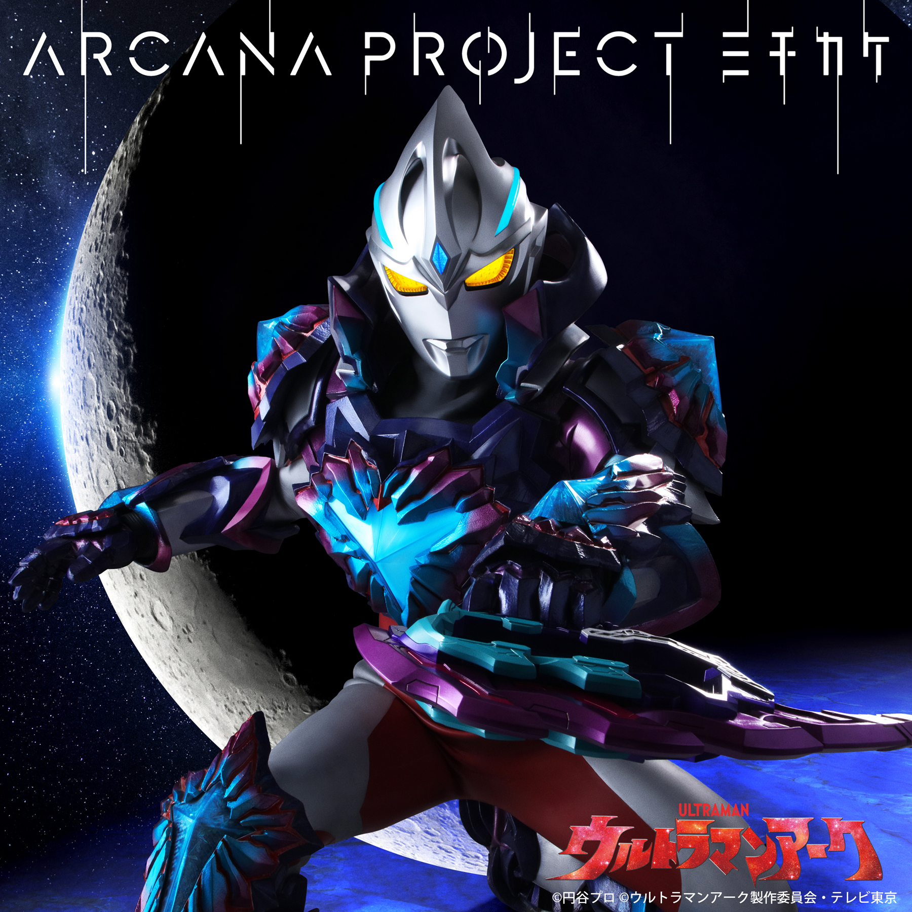content_マルシー_LACM-24647.jpg