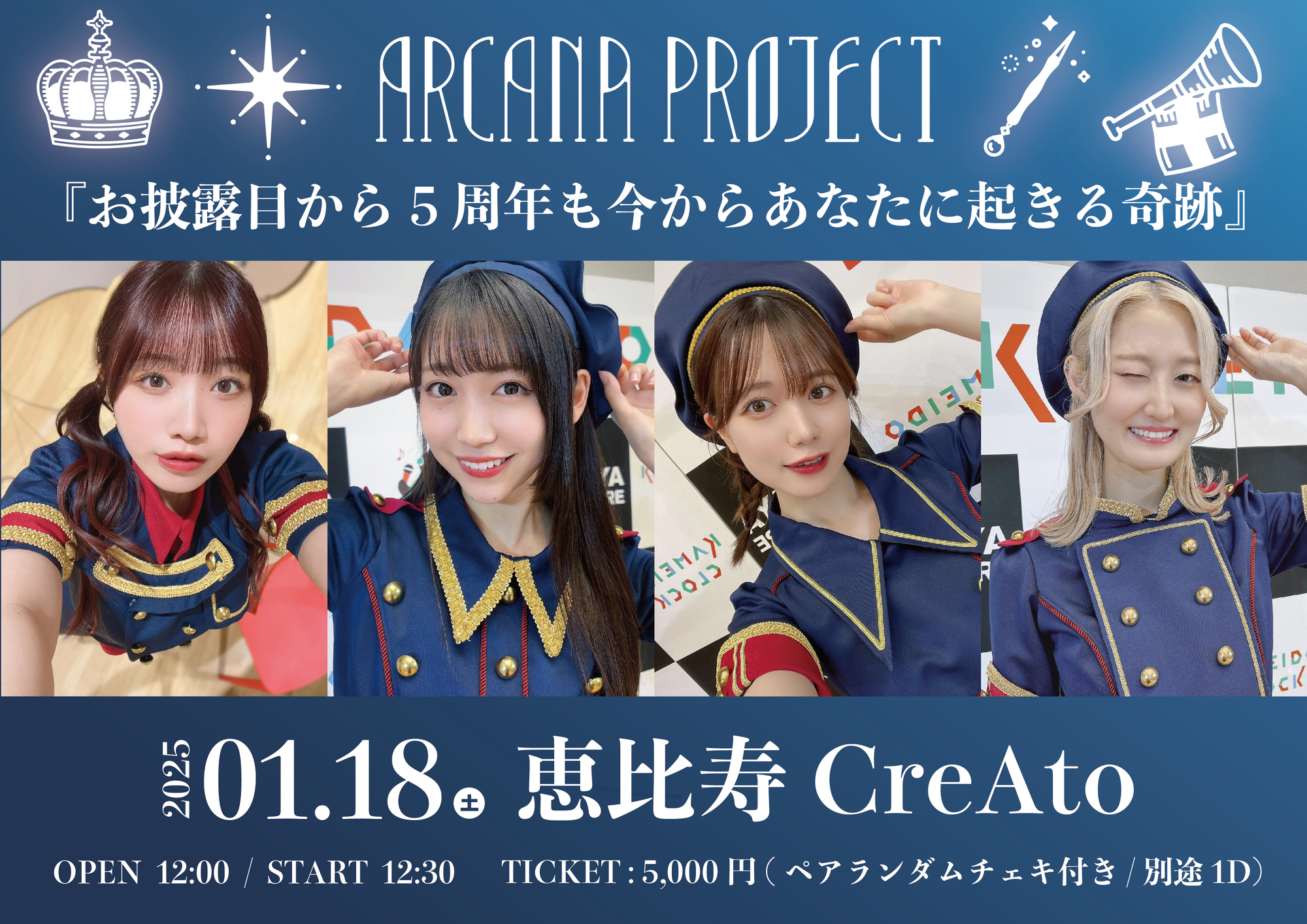 花宮初奈 217find イベント限定 会員証&パスケース&振興券 花宮初奈 217find イベント限定 会員証+パスケース+振興券 (