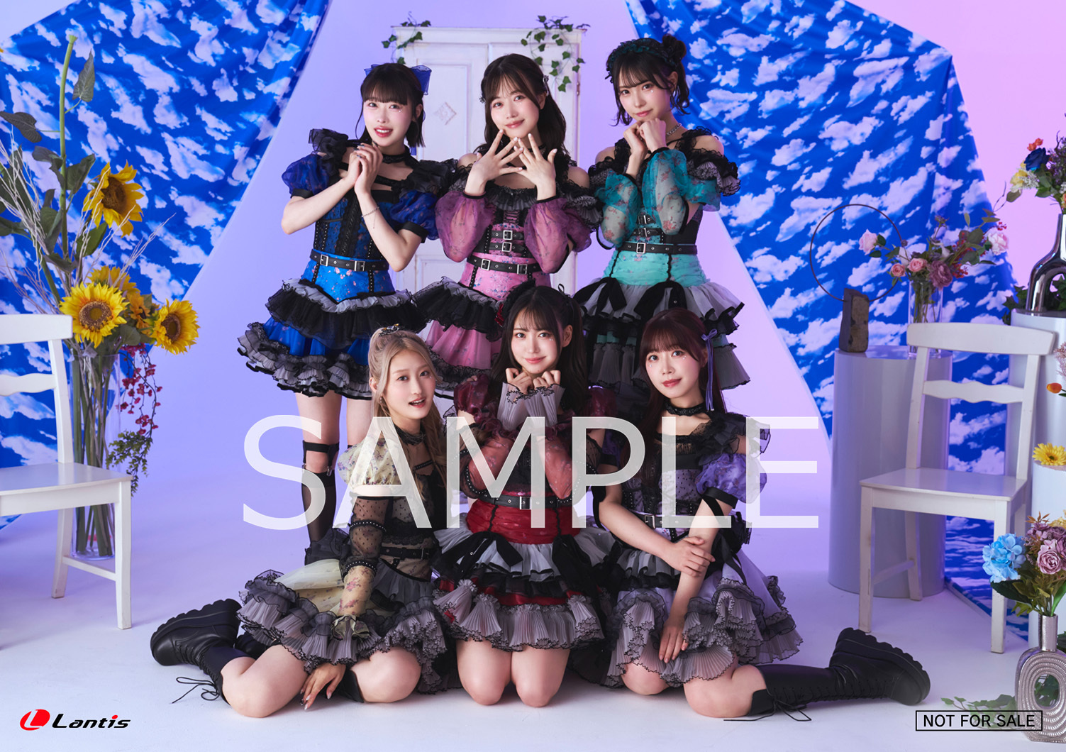 NEWS】ARCANA PROJECTシングル「未発見アタシ座」店舗オリジナル特典が