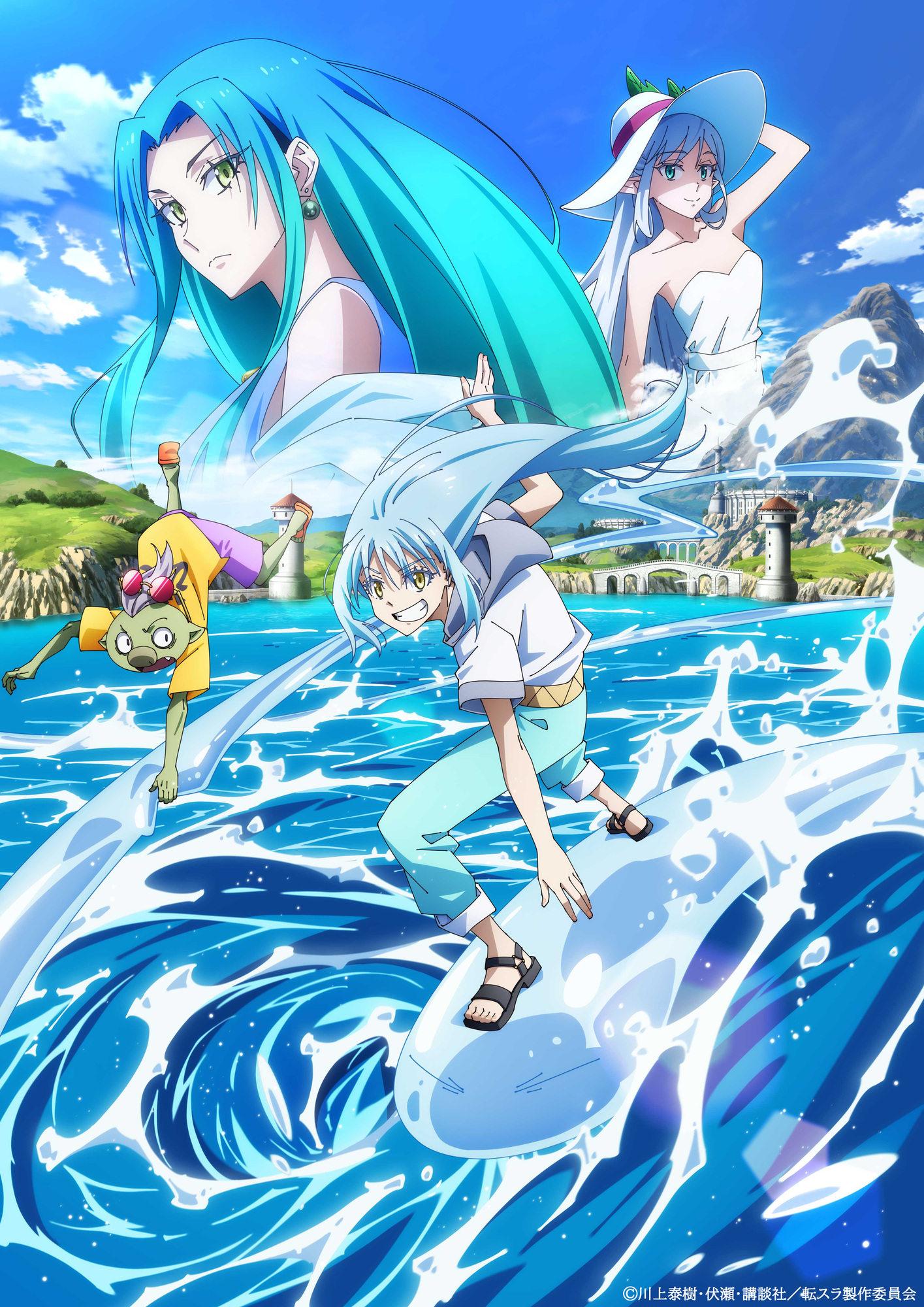 NEWS】『劇場版 転生したらスライムだった件 蒼海の涙編』の劇中挿入歌